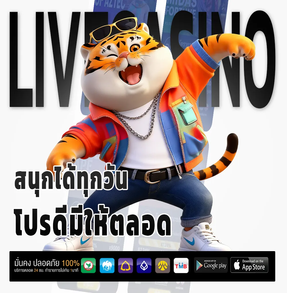 ufa1919 ออโต้